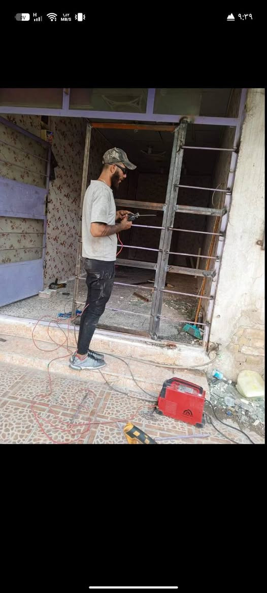 حداده عامه  بغداد 
***********
