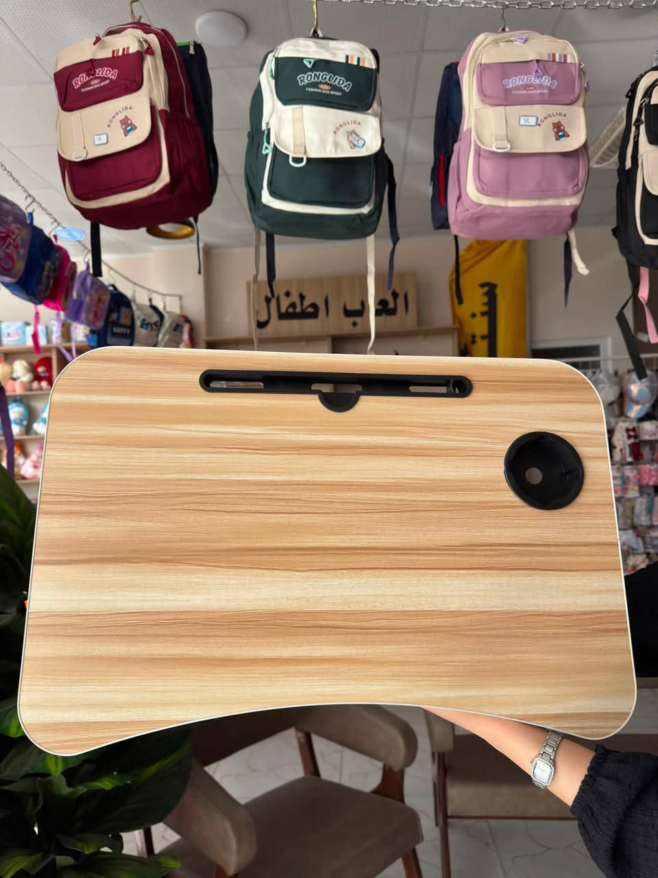 سنتر جومان • جديدة • رحلات وجبة