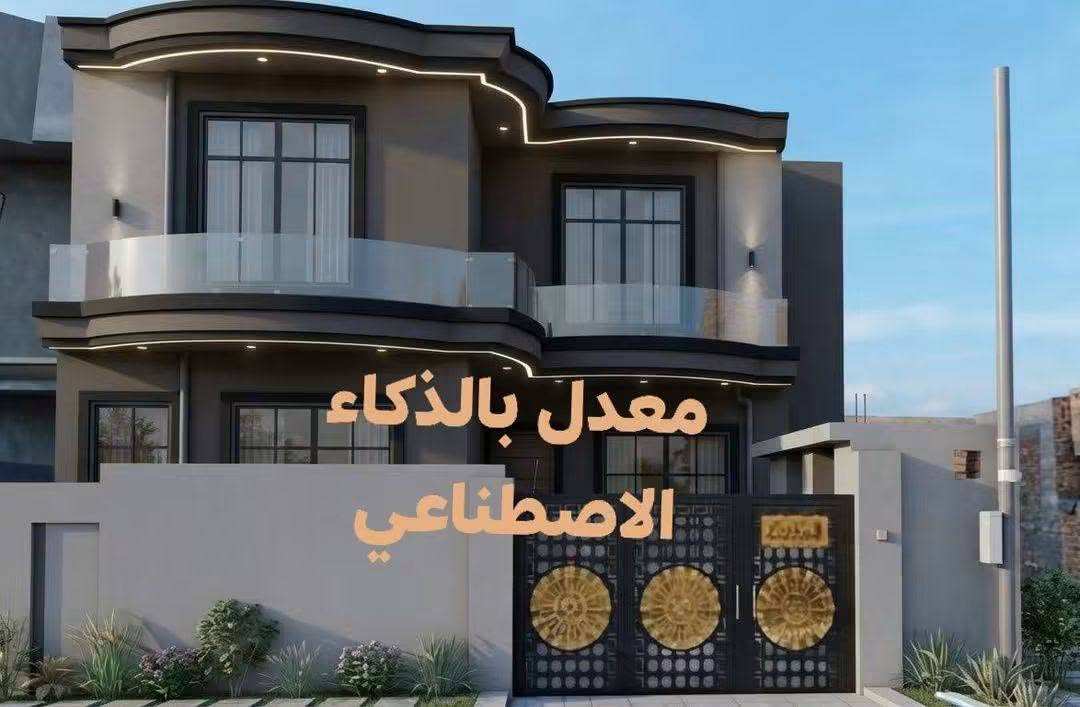 بابل الهاشمية • ٢٠٠م • ٤ غرف
