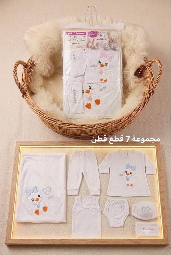 موسم شتائي • ٧ قطع قطن • خامات بهاري اصلي