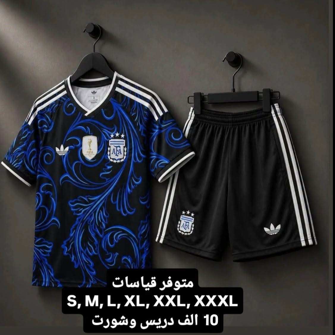 تخفيضات تخفيضات 
سعر الدريس مع الشورت سيت كامل 
فقط (10 الالف دينار) 
قطع اخيره 
يوجد توصيل لجميع المحافظات العراق وبغداد 
سعر التوصيل 5 فقط 
واتساب :  ***********
