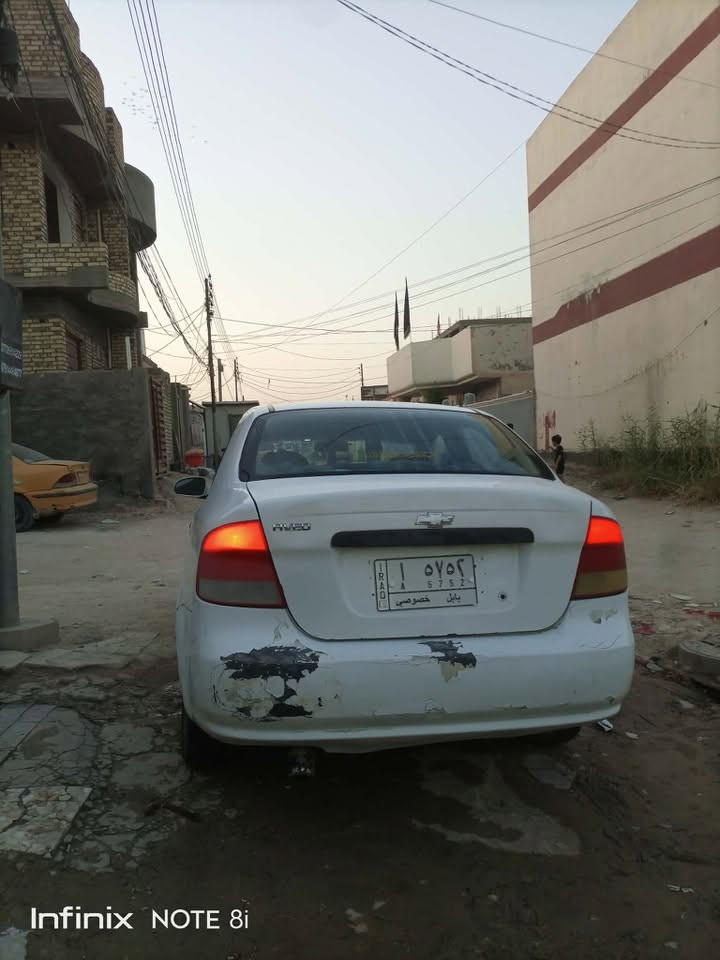السلام عليكم ورحمة الله وبركاته 🌹
إخوتي الأعزاء، بعد إذن صاحب الگروب:

🚘 للبيع شفروليه أفيو 2006 – خليجي

• مفتوح خليجي
• كلشي شغال
• المحرك والقير خير من الله
• التبريد شغال وبارد
• رقم مميز

💰 السعر: 35 ورقة

📍 المكان: مركز الحلة
📞 للتواصل: ***********

السيارة جاهزة للفحص والمعاينة، والجاد يتفضل.
