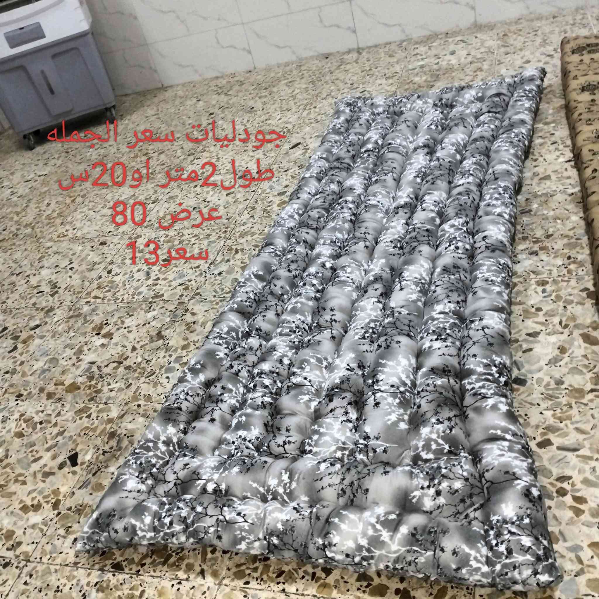 السلام عليكم 
مواد منزليه للبيع ويرهم مراوس العنوان كركوك حي النصر٢ بدايت سايدين مركز شرطة العروبه قرب جمله ابو ريان ***********
***********وتساب
