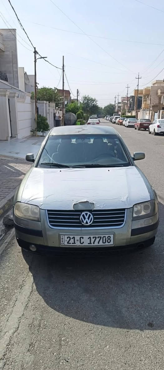 باسات B5 • زيتوني • باسمي
