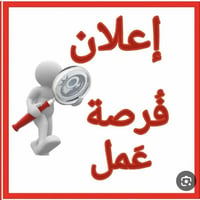 خياطة • مكينة رجالية • دعم مادي