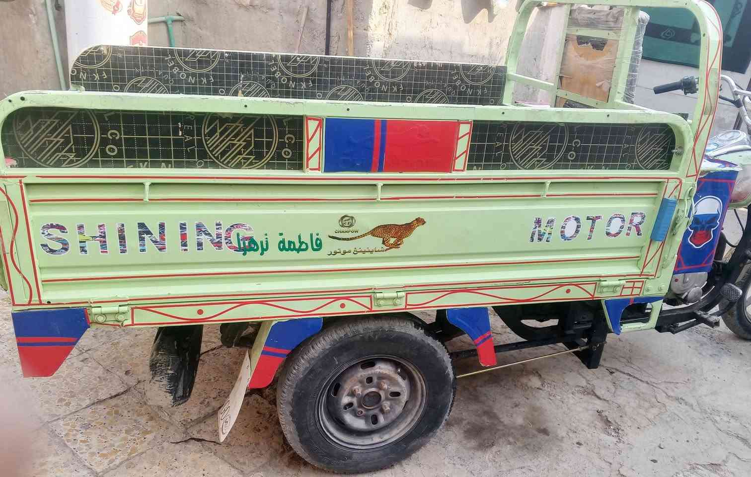 ستوته جمره • ٢٠١٧ • مكينه ٢٢