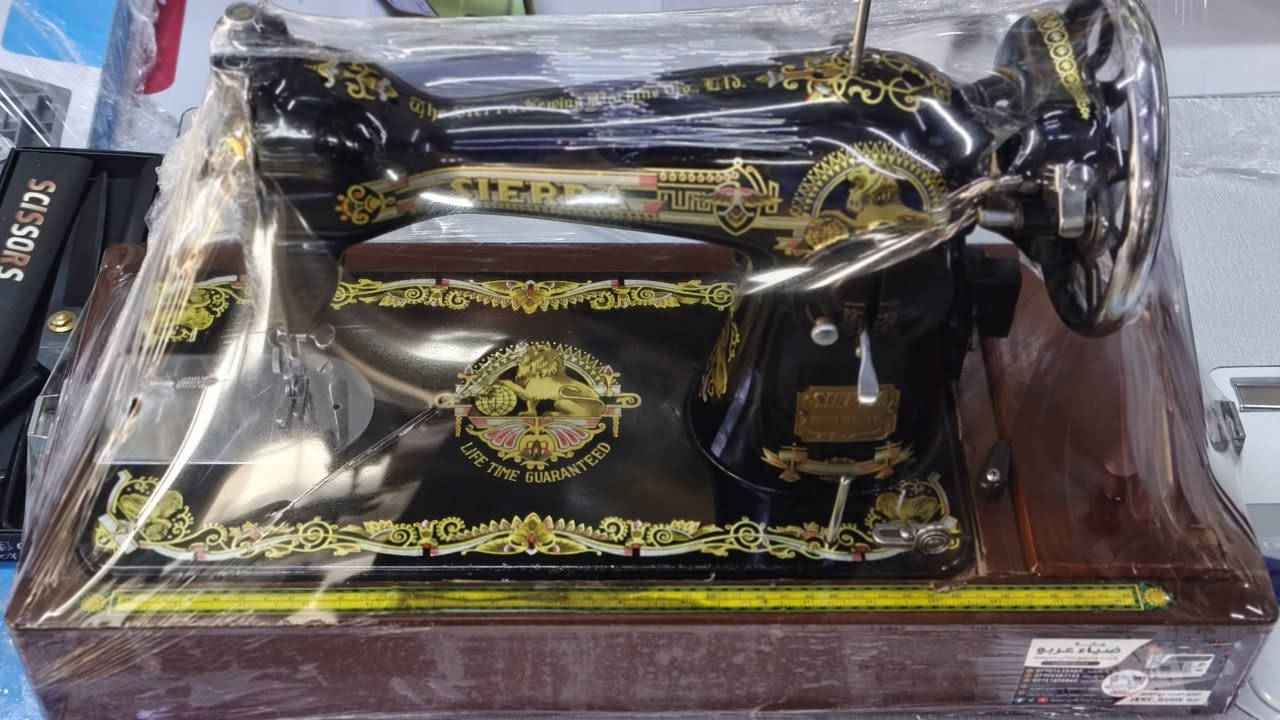 قطعه طراز ياباني قديم من ماركة SIERRA نسبة النضافة 100%متوفره داخل محلات ضياء عربو
المكينه بحالة الوكاله بسعر ١٥٠ الف 
مكينه بجنطه خشب الاصلي والماطور الاصلي 
ضياء عربو لتجارة مكائن الخياطة 
موصل سوق النبي شارع المركز
للاستفسار واتساب***********
