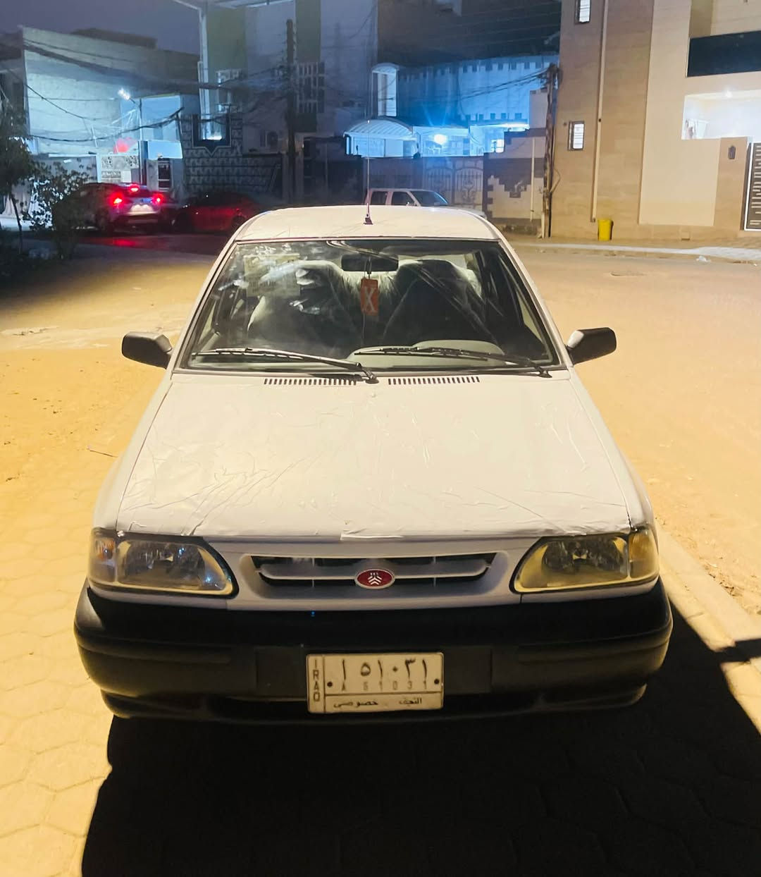 سايبه • ٢٠١٥ • رقم نجف