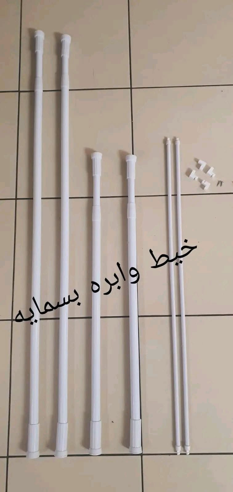 تول تركي • بلاك اوت معتم • خياطه حسب الطلب