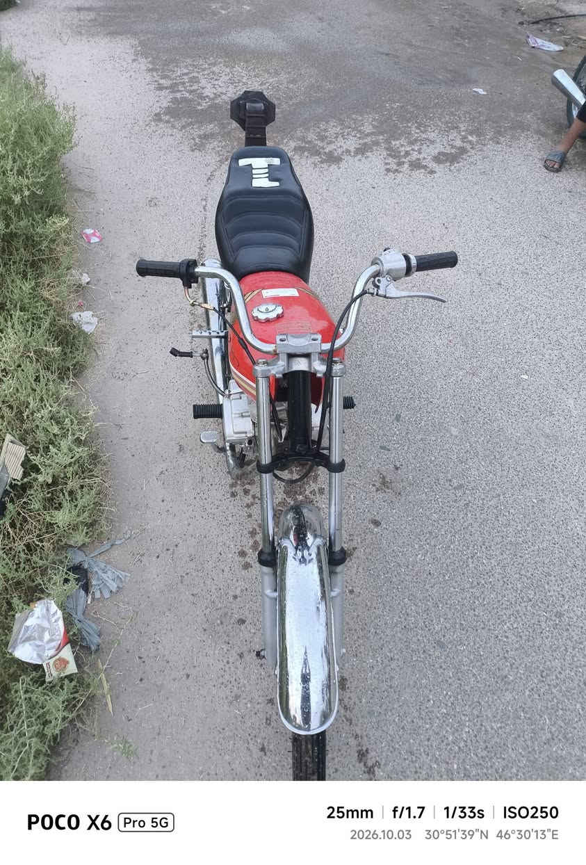 سلام عليكم نامه للبيع مكينه برفاز نضيفه مفتوحه دراجه خير من الله ب475وبيه مجال مكاني ناصريه سوق الشيوخ تصل***********

نص مكتوب في الصور:
- POCO X6 Pro 5G 25mm f/1.7 1/33s ISO320 2026.10.03 30°51'39"N 46°30'13"E
- POCO X6 Pro 5G 25mm | f/1.7 | 1/33s | ISO250 2026.10.03 30°51'39"N 46°30'13"E
- POCO X6 Pro 5G 25mm | f/1.7 | 1/33s | ISO400 2026.10.03 30°51'39"N 46°30'13"E
- POCO X6 Pro 5G
- 25mm | f/1.7 | 1/33s | ISO320
- 2026.10.03 30°51'39"N 46°30'13"E