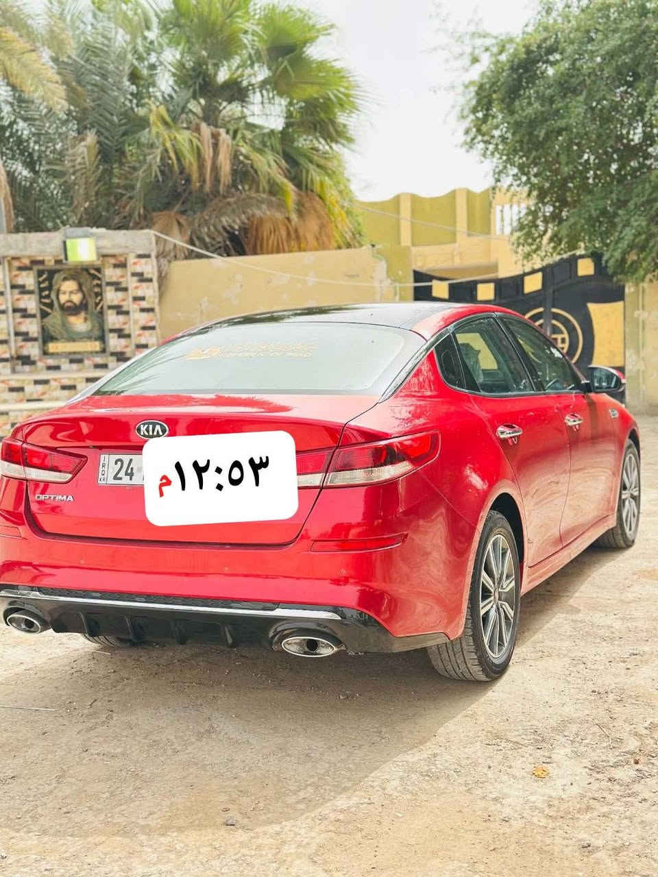 السلام عليكم
اوبتيما موديل 20 خليجي كفاله عامه فول كل المواصفات بيها وجاهزه مكينه كير حداديه برغي ما مفتوح بيها
مكان الديوانية رايدها ب183 الشراي يتصل ع رقم***********

نص مكتوب في الصور:
- ١٢:٥٣ م