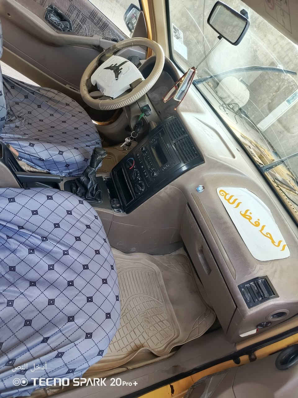 بيجو جيلكس • ٢٠١٧ • كوفه