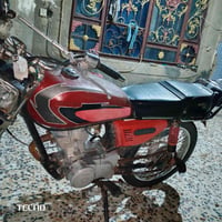 نامه • اربعه كير • سعر خاص