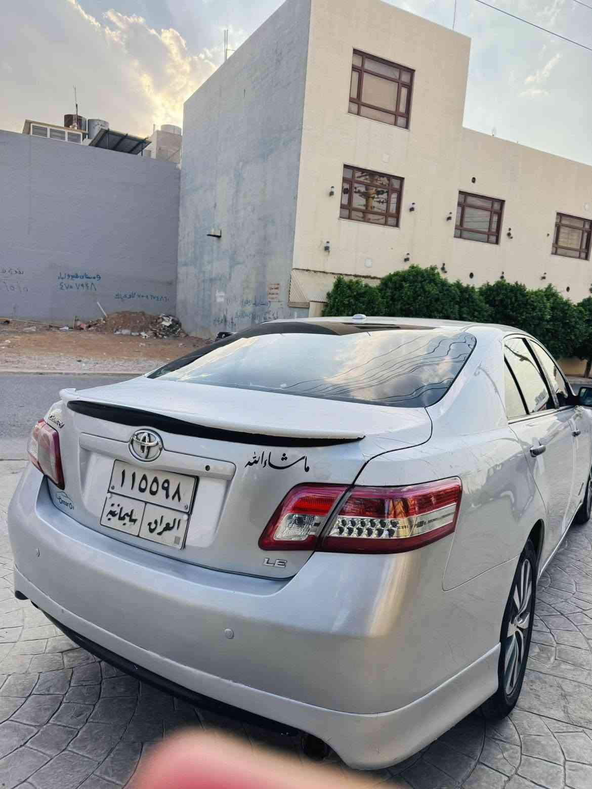 کامری مۆدیل 2010 بیلادی 4پستن    2پارچەی هەیە 
پێشی کەمێکی هەیە   سعری88$مەجالی برایانە 
750.000هەزار غرامە دوای مامەڵە دەتدەمەوە
سەنەوی تا ساڵی 2028نوێیە  155کم ڕۆشتوە خەلیجیە  گێرو مەکینەوتاخم بنی بەشەرت  
مواسەفاتSL
شوێن هەولێر 
***********ڤایبەر واتسئاپ تەلەفون
***********ڤایبەر واتسئاپ تەلەفون أربيل, العراق
