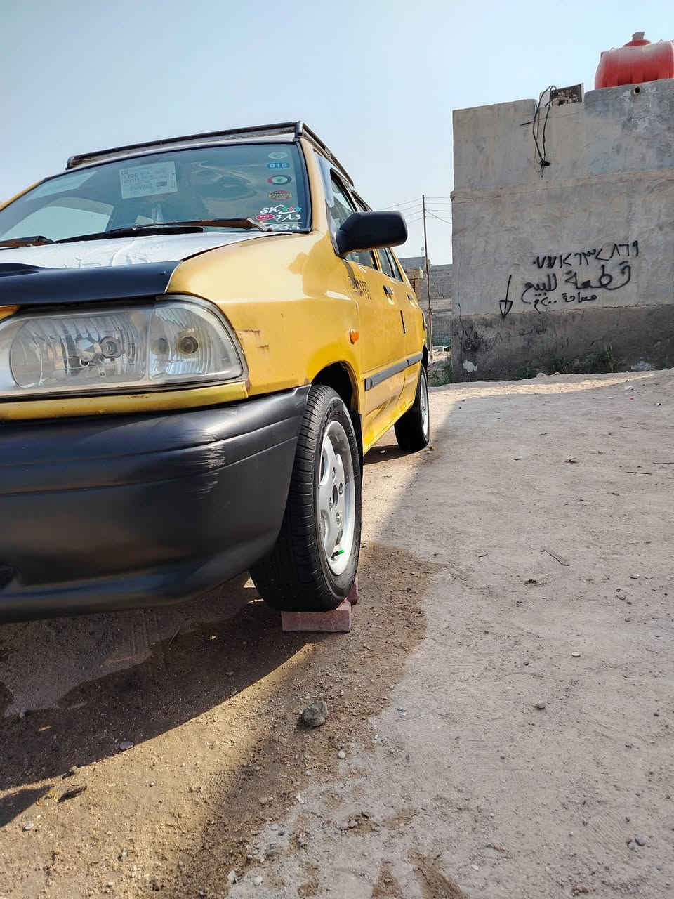 سايبا • ٢٠١٥ • كرمه علي