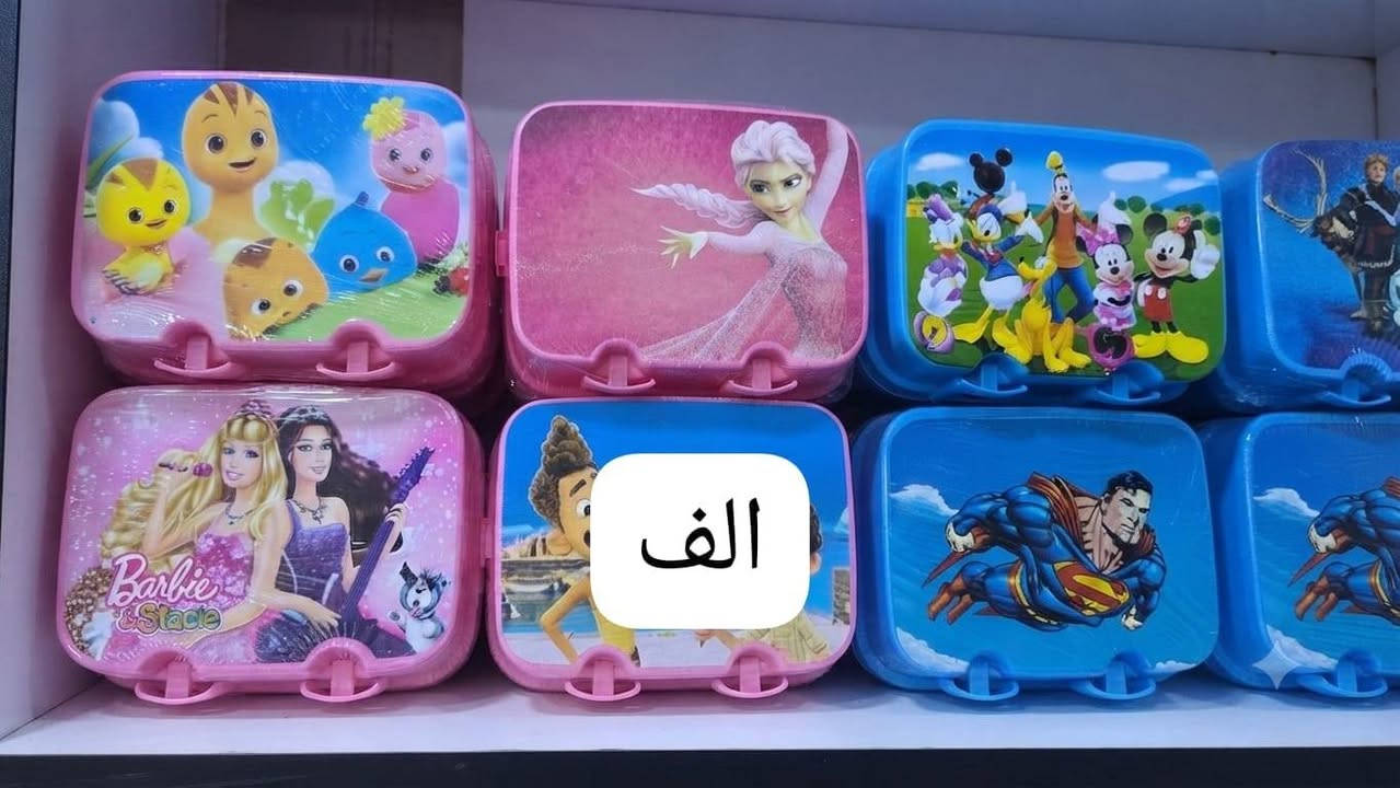 🎒✨ العودة إلى المدرسة بأجمل وأرتب التجهيزات! ✨📚
​📌 توفرت لدينا تشكيلة واسعة:
​دفاتر وكشاكيل لكل المراحل 📖.
​أقلام وأدوات فنية متنوعة ✏️🎨.
​حافظات ولوحات خشبية (Clipboards) 📋.
​مطارات ومجات أنيقة 🥤.
​إكسسوارات وملصقات مدرسية مميزة ✨.
​نبأ #تسوق 🦋
​📍 العنوان: الرمادي // شارع خاشع .. اول فرع على اليسار من جهة شارع 20 الفرع الي مقابيل احمد الطائي
📌 ملاحظة: توفر خدمة توصيل لكافة المحافظات والأقضية والنواحي 🚖🛵🚕
📞 للحجز والاستفسار (واتساب + اتصال): *********** 📱
​#العودة_إلى_المدرسة #قرطاسية #مستلزمات_مدرسية #تسوق_معنا
