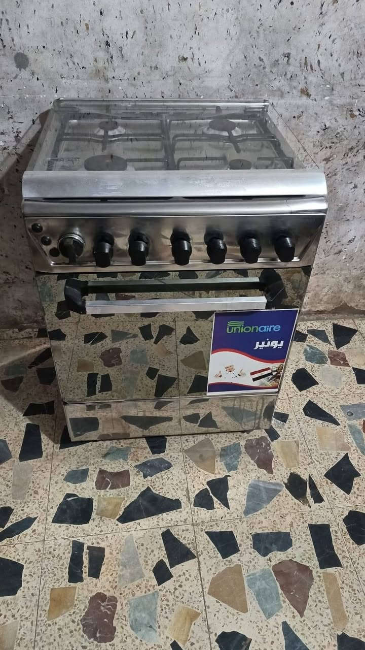 طباخ يونير مصري شغال على الفحص سعره 145 نظيف جدا مكانه بغداد يوجد توصيل بكروه داخل بغداد فقط التواصل على الواتساب ***********@
