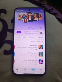 بوكو F7 • بطاريه 96 • بصمه معطله