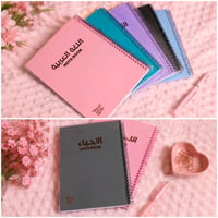 قرطاسية • سجلات اسم المادة • ألوان اكريلك