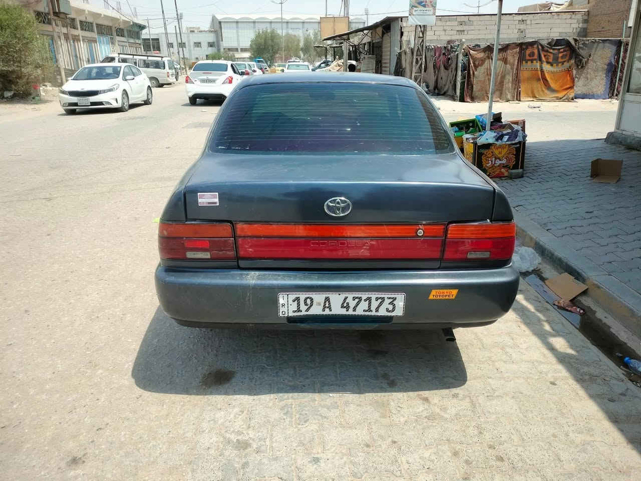بسمي كورلاله تبريد شغال محرك بخار سعره 40 بي مجال ***********
