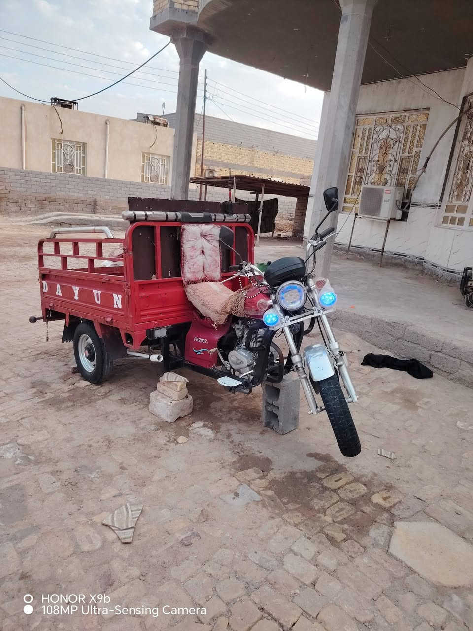 ستوته • اوراق ضايعة • محرك ما مفتوح