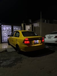 آفيو • ٢٠٠٩ • رقم نينوى