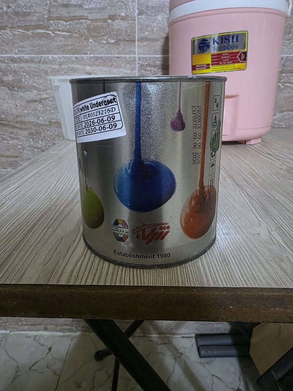 مخازنا عامرة بأقوى أنواع الأصباغ! 🔥🎨
لكل أصحاب المحلات، الحرفيين، واليوريد يصبغ بيته بأعلى جودة.. أصباغ Yazd Rang متوفرة الآن بكميات ضخمة وبكل الألوان اللي تخطر ببالكم.

جودة، ثبات، وسعر تنافسي. 🌟

📍 متوفر التوصيل لكافة المحافظات.
💬 للاستفسار أو الطلب، راسلونا على الخاص أو على الواتس
مخازنا عامرة بأقوى أنواع الأصباغ! 🔥🎨لكل أصحاب المحلات، الحرفيين، واليوريد يصبغ بيته بأعلى جودة.. أصباغ Yazd Rang متوفرة الآن بكميات ضخمة وبكل الألوان اللي تخطر ببالكم.جودة، ثبات، وسعر تنافسي. 🌟📍 متوفر التوصيل لكافة المحافظات.💬 للاستفسار أو الطلب، راسلونا على الخاص أو واتس***********
***********

