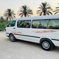 فتون ٢٠١٠ • رقم بغداد • انكليزي
