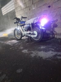 سونك • ايراني • ٢٠٢٣