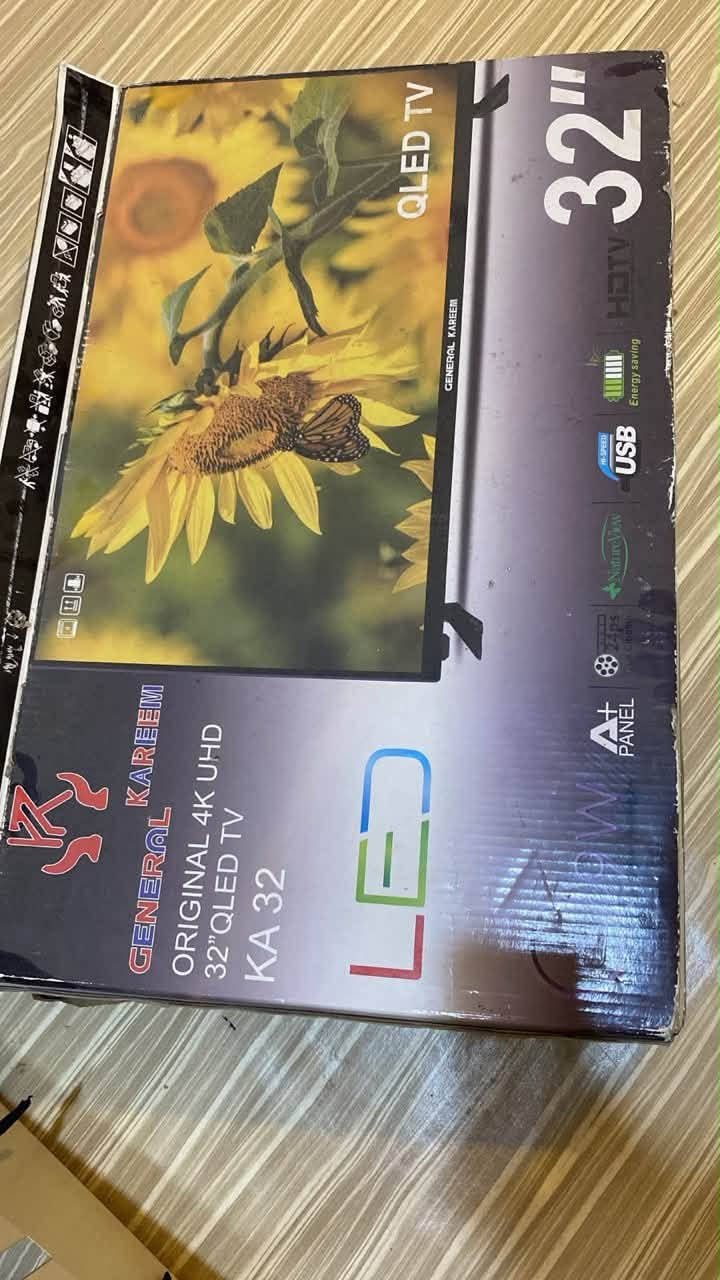 بلازمه بدون نت للبيع
