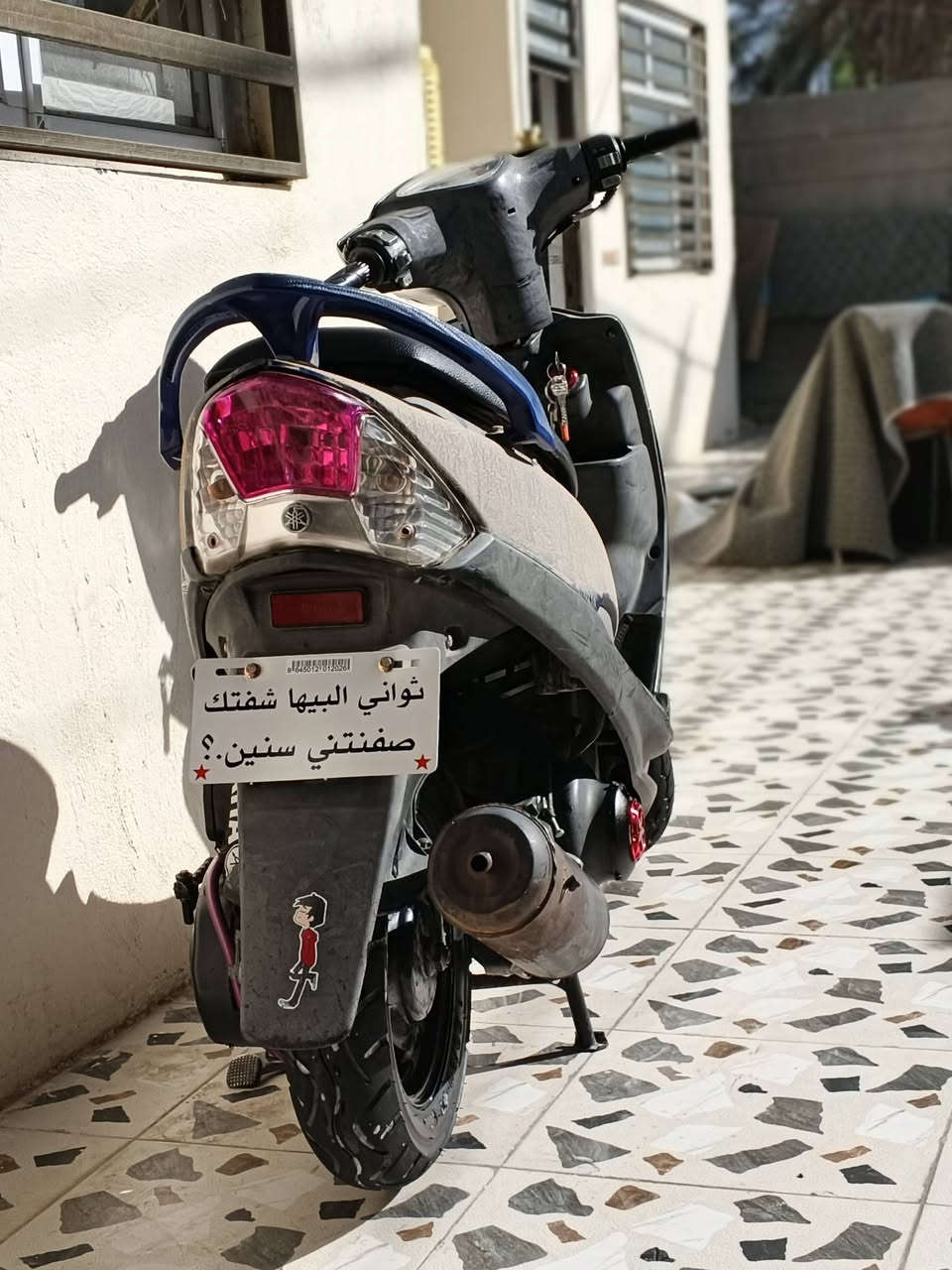 السلام عليكم ماكس عدله البيع كهربايات شغاله سلف توني بدلته زوج تايرات جديد كلشي شغال كفرات ختم واحد مكاني كربلاء مامتواجد بل فيس خابرني عله الخط وبيك خير وتدلل ***********الستفسار
