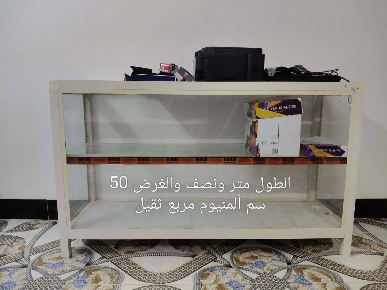ثلاث معارض من تصفية محل ألمنيوم نوع ثقيل توصية
معروضة للبيع للتواصل الأتصال على الارقام
***********
***********

