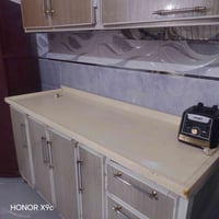 كاونتر • نضيف • كوفه البو حداري