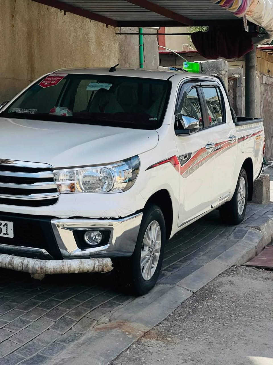 فلونزه • ٢٠٢٥ • رقم بصره