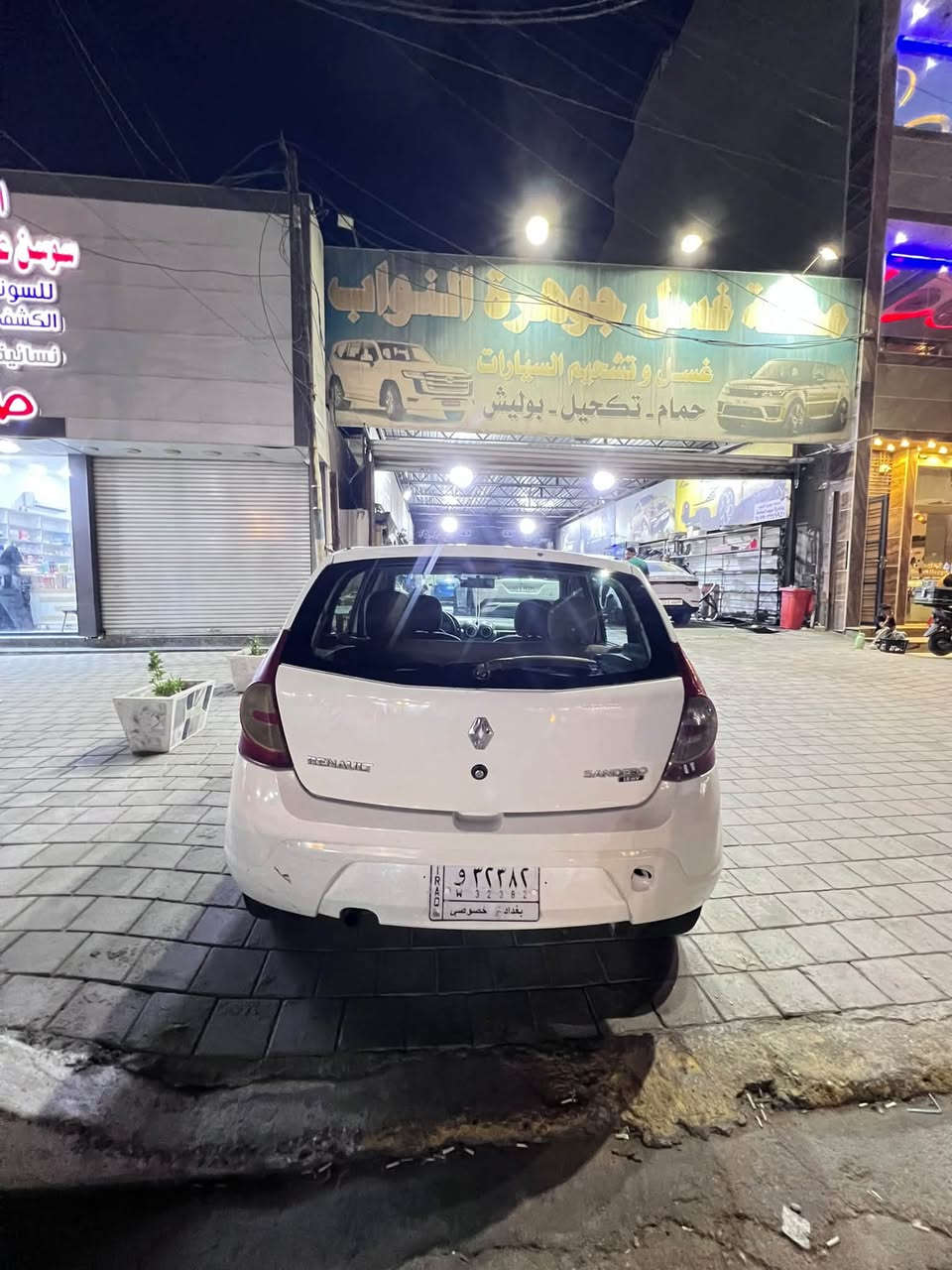 سانديرو • ٢٠١٢ • ١٦٠٠