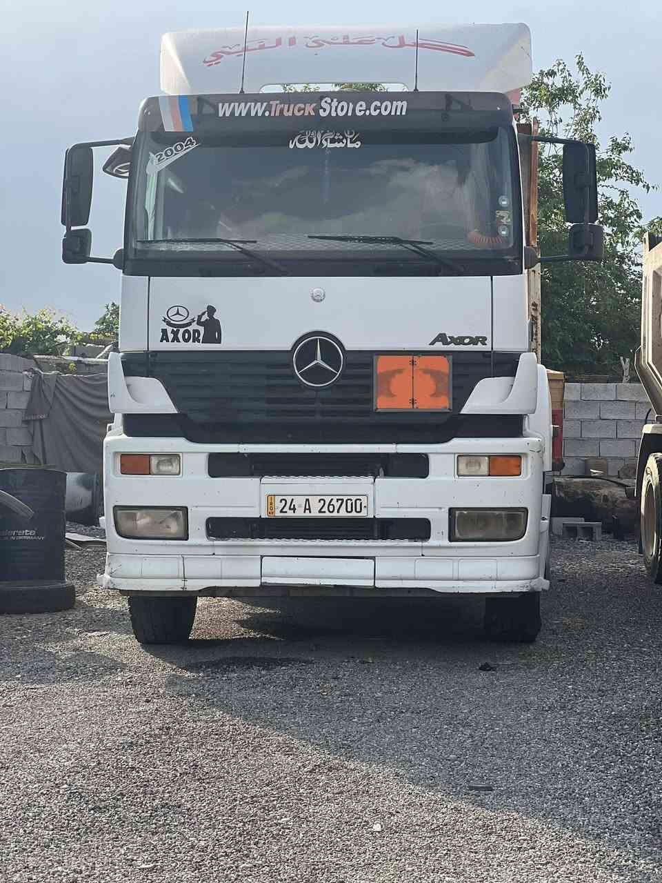اکسۆر 2004
سنوی 2030
حس گاز موسل
گیر مکینە اسک سبغ بشرت
رقم 
***********
سعر 255
