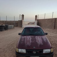 فكترة • حجم ١٨ • رقم نينوى