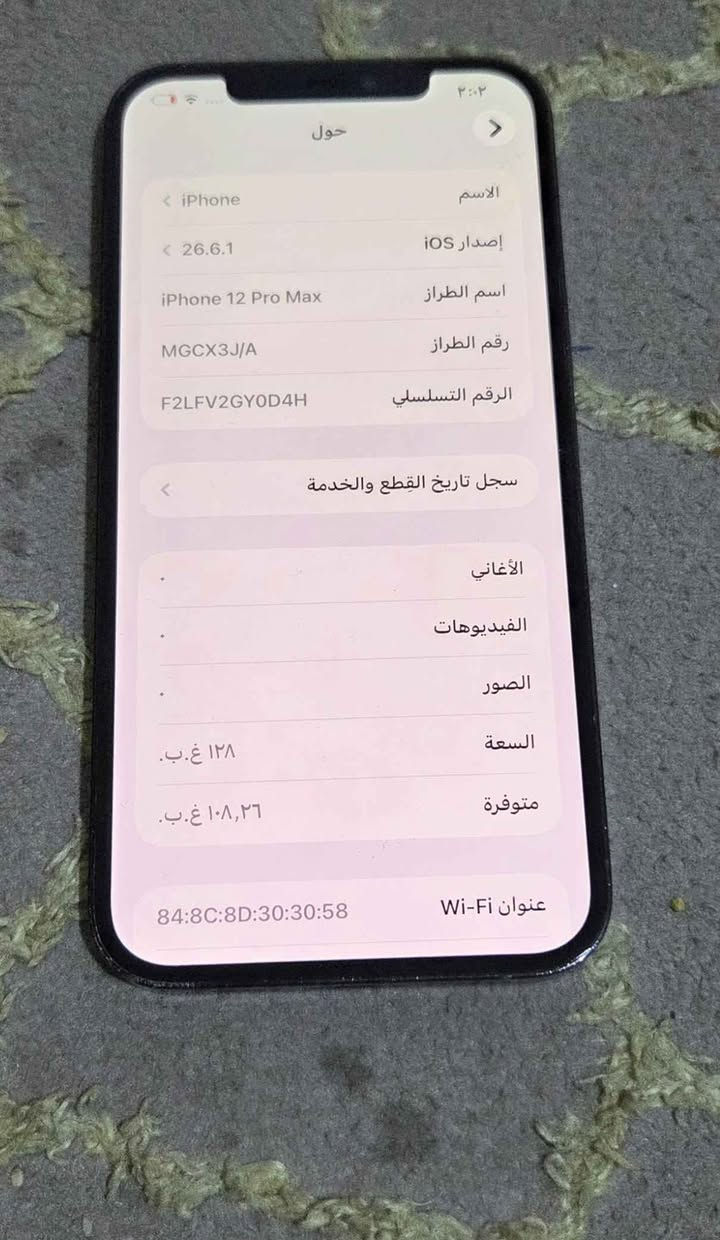 آيفون ١٢ برو ماكس • ١٢٨ • شاشة أصلية