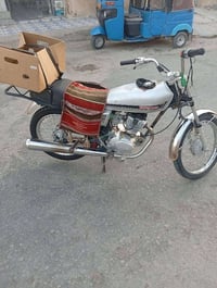 هوندا • نامه • اوراق