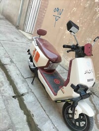 ريان وحش الكون • ماتور نضيف • الموصل المنصور