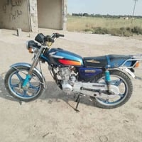 بارت • نضيفه • اوراق اصولي