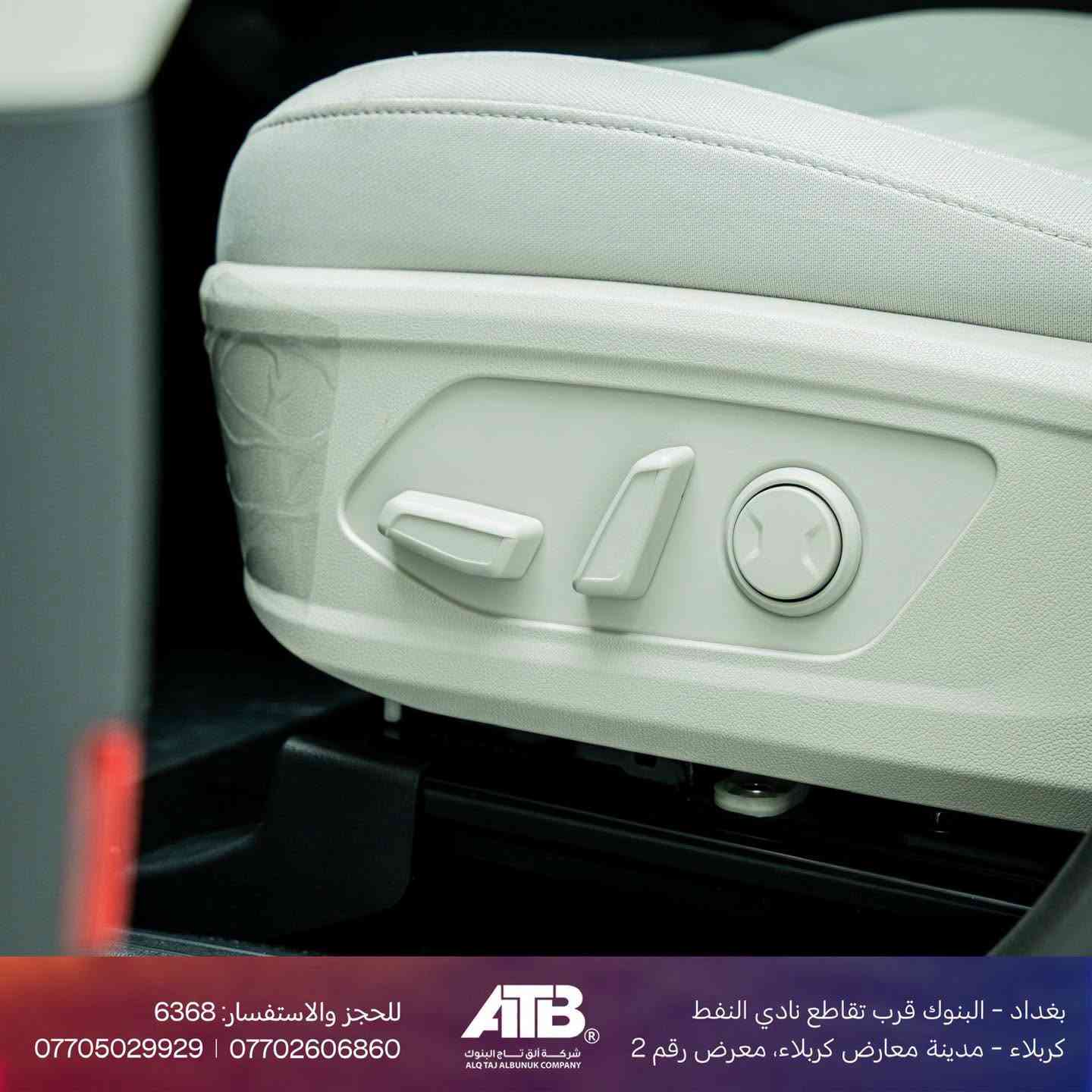 كيا سورنتو 2027 محرك 6 سلندر  بانوراما❗️داتاشو❗️ بسعر 54,900,000  د,ع المواصفات العامة: 🚗 الموديل: 2027 خليجي   🔧 المحرك: 3.5 لتر – 6 سلندر   📉 العداد: زيرو   🛡️ الضمان: 5 سنوات أو 100,000 كم   🔧 صيانة مجانية سنة أو 10,000 كم   📍 الأرقام: بغداد  💎 المواصفات: ✨ بانوراما ✨ بصمة تشغيل ✨ تشغيل عن بُعد + نظام ترحيب ✨ اوتو بريك ✨ عداد ديجيتال ✨ داتاشو ✨ كاميرا عدد1 ✨ مقاعد لون ابيض مخمل ✨ مقاعد أمامية كهربائية ✨ صندوق كهرباء ✨ سستم إيرباك 2 ❄️ 7 مقاعد مع تبريد 3 مناطق ✨ صندوق خلفي كهربائي ✨ شاشة كبيرة + GPS ✨ شحن لاسلكي ✨ سايد بريك إلكتروني + Auto Hold ✨ إنارة LED أمامية وخلفية ✨ حساسات أمامية وخلفية عدد 8 ✨ ويل كب حجم 20   📞 للحجز والاستفسار: 📌 6368   📞 *********** | ***********   📍 بغداد – البنوك قرب تقاطع نادي النفط   📍 كربلاء – مدينة معارض كربلاء، معرض رقم2

نص مكتوب في الصور:
- للحجز والاستفسار: 6368 *********** | *********** بغداد - البنوك قرب تقاطع نادي النفط كربلاء - مدينة معارض كربلاء، معرض رقم 2 شركة ألق تاج البنوك ALQ TAJ ALBUNUK COMPANY
- للحجز والاستفسار: 6368 *********** | *********** ATB ® شركة ألق تاج البنوك ALQ TAJ ALBUNUK COMPANY بغداد - البنوك قرب تقاطع نادي النفط كربلاء - مدينة معارض كربلاء، معرض رقم 2
- للحجز والاستفسار: 6368 *********** | *********** ATB شركة ألق تاج البنوك ALQ TAJ ALBUNUK COMPANY بغداد - البنوك قرب تقاطع نادي النفط كربلاء - مدينة معارض كربلاء، معرض رقم 2
- للحجز والاستفسار: 6368
- *********** | ***********
- ATB
- شركة ألق تاج البنوك
- ALQ TAJ ALBUNUK COMPANY
- بغداد - البنوك قرب تقاطع نادي النفط
- كربلاء - مدينة معارض كربلاء، معرض رقم 2
- للحجز والاستفسار: 6368 *********** | ***********
- *********** | ***********