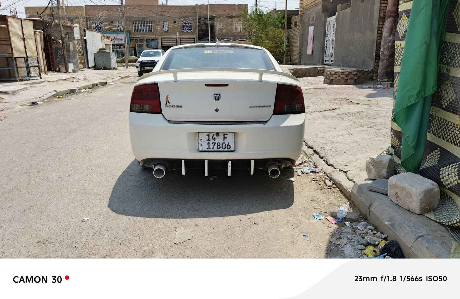 البيع,***********
