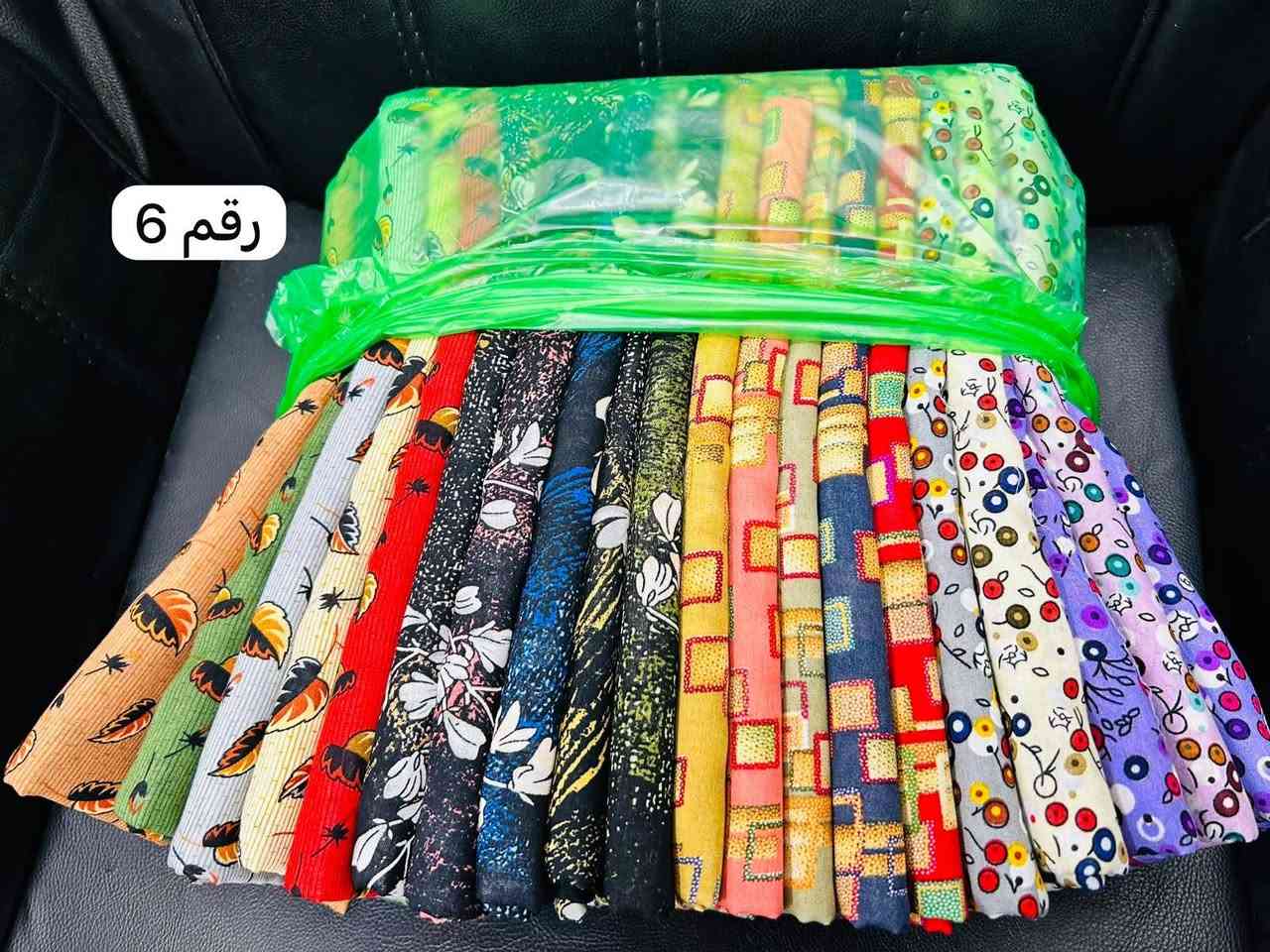 ✨أهلاً بكم في بيجنا الخاص أقمشة الميزان بييع الاقمشة ✨
استغلو العروض

كشمير تركي مشجر 🩷

🌸 نوفرلكم تشكيلة أقمشة راقية تناسب كل الأذواق
• جودة ممتازة
• أسعار مناسبة
• ألوان وموديلات متنوعة
🚚 • توصيل لكل المحافظات

📩 للحجز والاستفسار راسلونا خاص
*********** 
🤍 ثقتكم فخر إلنا

نص مكتوب في الصور:
- رقم 3
- رقم 4
- رقم 5
- رقم 8
- رقم 6