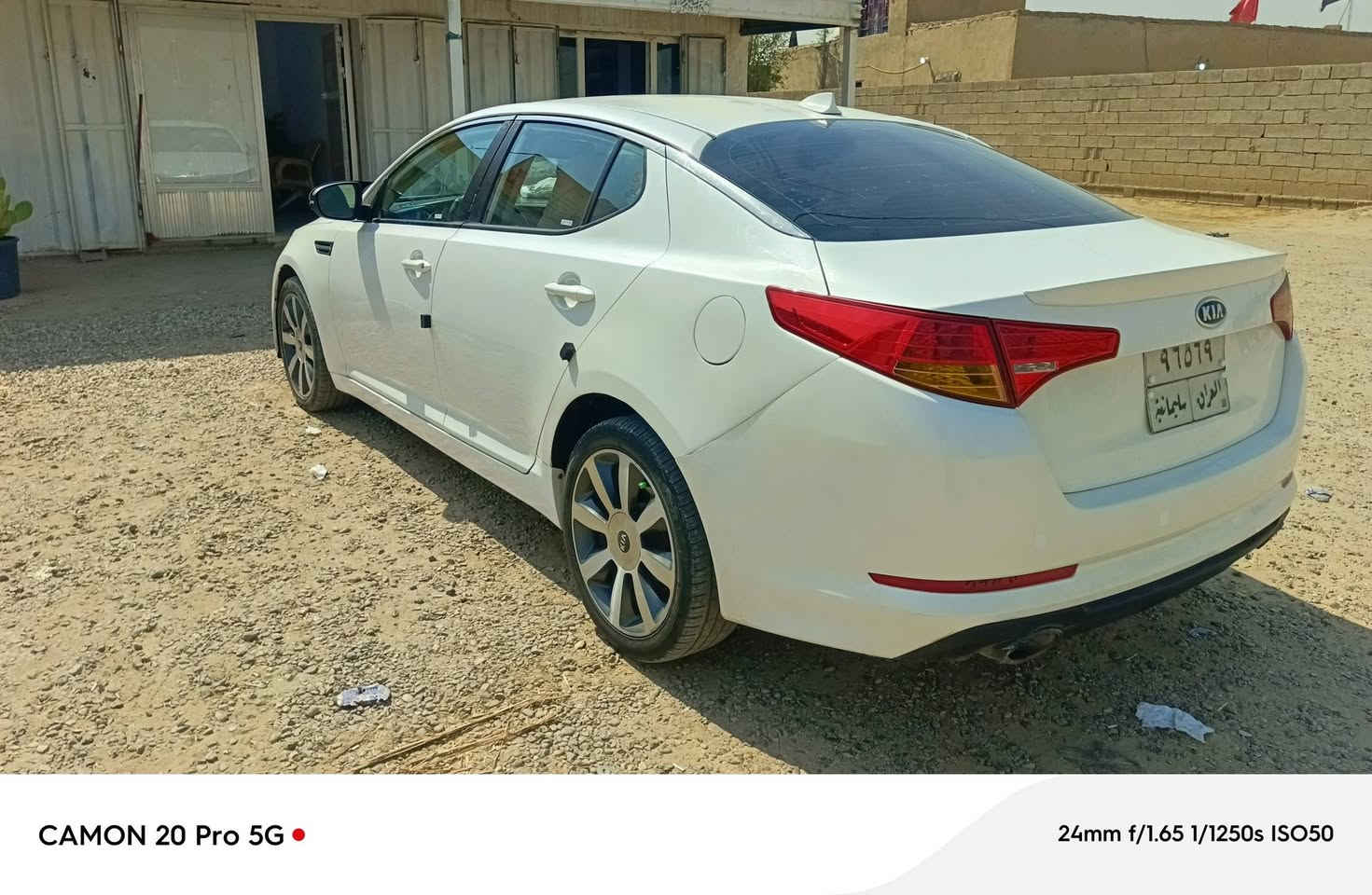 للبيع اوبتيما موديل 11 فقط جاملغ خلفي طخه خفيفه بدون دواخل  رقم سليمانيه تاريخ النفاذ شهر الخامس 2026 السياره جديده أحله من الصور علوان واسط الزبيديه تصال ***********
