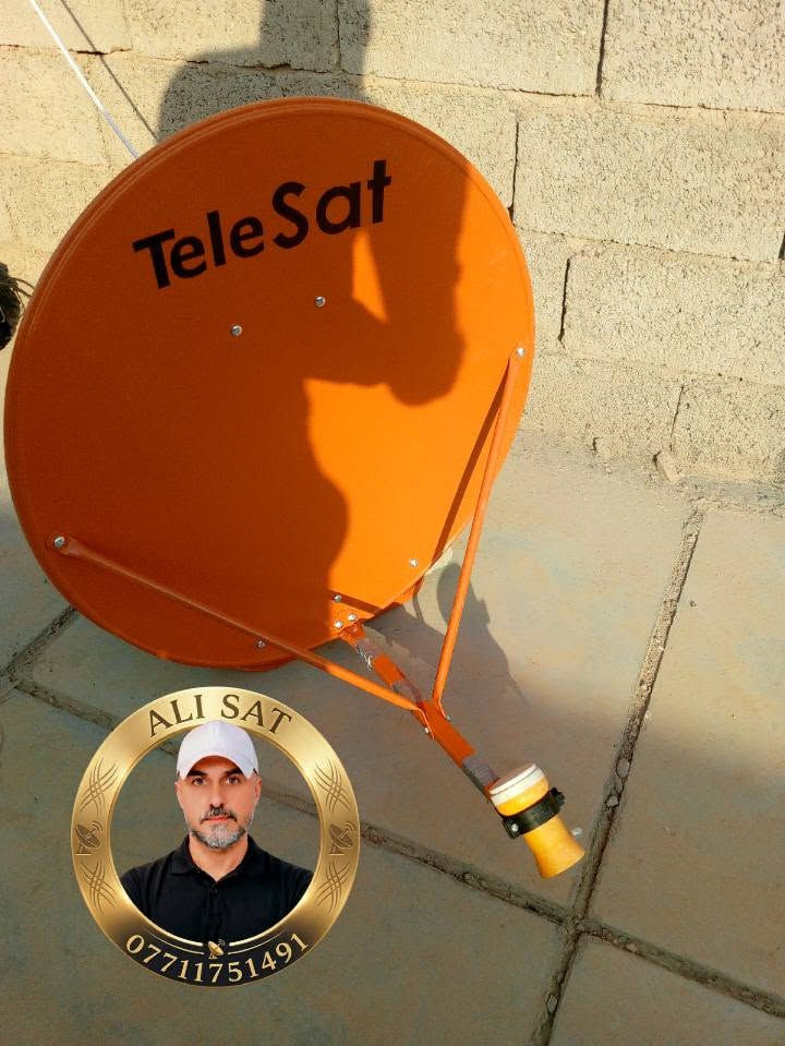 #رحم_الله_امراً_عمل_عملاً_صالحاً_فاأتقنه

✅ تم إنجاز تنصيب طبق أرضي / Telesat
✅القمر /  نايل سات
✅الموقع / الزعفرانية ... دور الصحة (شارع جواد الشهيلي)
✅الاشارة / 92%
✅الاولمبي / Strong ..... منفذ واحد 

✨━━━━━━━━━━━━━━━━━━━━✨
كل الترددات تعمل بنظام (HD , SD)

 ✅باستخدام أجهزة ضبط احترافية، مع تشغيل جميع القنوات HD & SD بكفاءة عالية.
🔧 نتميز بالدقة في التنفيذ، وجودة العمل، وسرعة الإنجاز، مع توفير جميع خدمات تنصيب الأطباق، برمجة الرسيفرات، وضبط الإشارة بأحدث الأجهزة.

📍 مناطق العمل: الزعفرانية • المدائن • جسر ديالى
📞 للحجز والاستفسار (اتصال أو واتساب): ***********

🌟 ثقتكم هي سر نجاحنا... ورضاكم هدفنا الأول.
