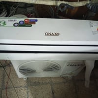 سبلت • طن واحد • نظيف