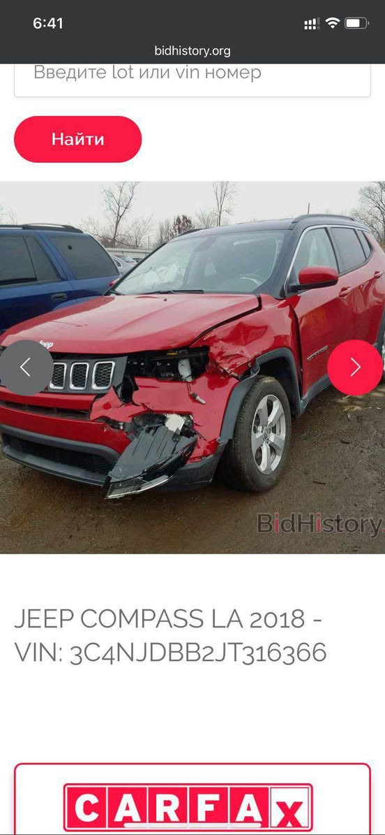 جيب كومبارس
٢٠١٨
ممشى ١٣٨ الف كيلو
حادث جاملغ ودعاميه 
تو كلير (قماره سوده) بلادي
محرك ٢٤٠٠
رقم اربيل 
تبريد قطعتين 

السعر 108$
*********** بغداد, العراق
