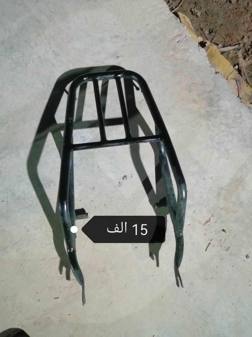 لبيع العنوان الديوانية لستفسار ***********

نص مكتوب في الصور:
- 40
- 10
- 15 الف
- 25 ألف
- 13