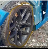 قطع غيار • سيارات